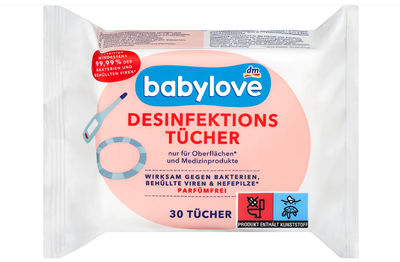 Дезінфікуючі вологі серветки Babylove, 30 шт.