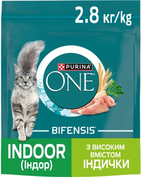 Сухий корм Purina One Indoor для дорослих котів, які постійно перебувають у приміщенні з індичкою 2.8 кг (8445291789180)