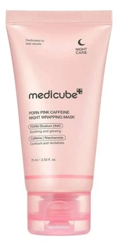 Нічна маска-плівка для обличчя MEDICUBE PDRN Pink Caffeine Night Wrapping Mask 75 мл — підтягуюча маска з PDRN та кофеїном