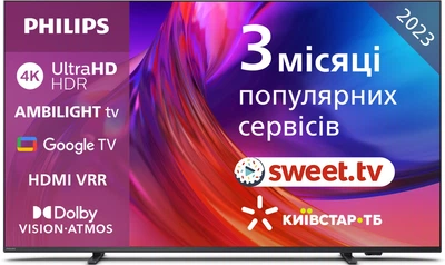 Телевізор Philips 50PUS8518/12