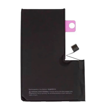 Акумулятор для Iphone 16 pro max (4685 mAh) (Original)