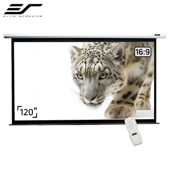 Проекционный экран ELITE SCREENS VMAX120XWH2 моторизированный 120" 265.7x149.4см 16:9