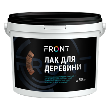 Лак для деревини глянець FRONT (1 кг)