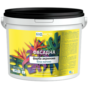 Фарба акрилова Фасадна Будмісто (14 кг)