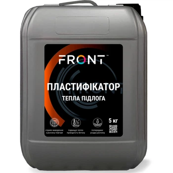 Пластифікатор Тепла підлога FRONT (5 л)