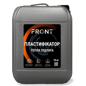 Пластифікатор Тепла підлога FRONT (10 л)