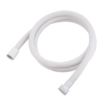 Шланг PERLA для душа PVC Белый 150 см PSH855