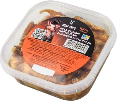 Вушка свинячі мариновані з гірчицею та кунжутом Meat Chips 200 г
