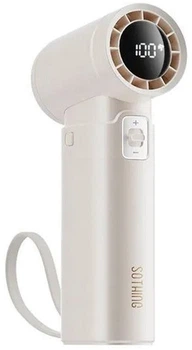 Вентилятор Xiaomi Sothing Turbo Handheld Fan Engine Slim DSHJ-S-2422C White