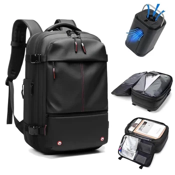 Рюкзак вакуумний дорожній для подорожей Airback #8897 Black + насос
