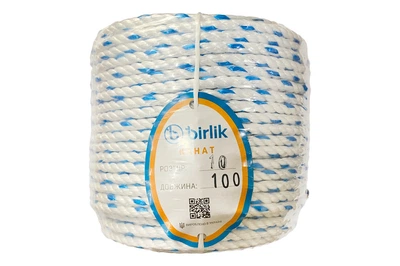 Канат поліпропіленовий Birlik 10мм x 100м (КП10100)