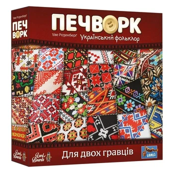 Настільна гра "Печворк. Український фольклор" LOB2412UA