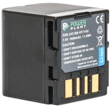 Bateria PowerPlant do JVC BN-VF714U (4775341111796)