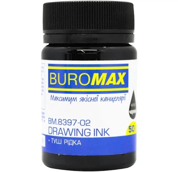 Туш 50мл чорна BUROMAX