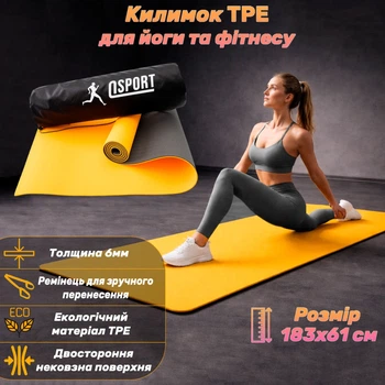 Коврик для йоги и фитнеса + чехол (мат, каремат спортивный) OSPORT Yoga ECO Pro 6мм (n-0007) Оранжево-черный