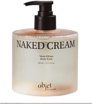 Зволожувальний гель для душу Kundal Moist Gleam Naked Cream 450 мл (8809953778422)