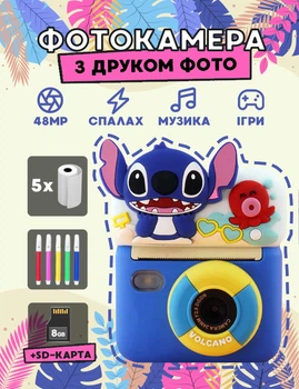 Дитячий фотоапарат / камера з миттєвим друком Стіч (Stitch) + карта пам'яті в комплекті