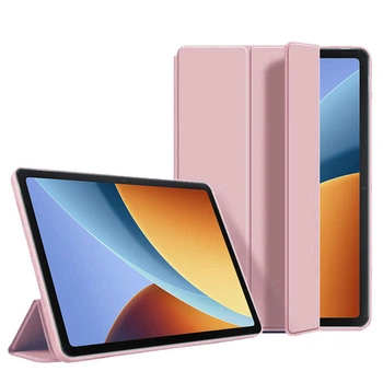 Чехол Silicone Xiaomi Redmi Pad 2 9.7" (2026) Розовый