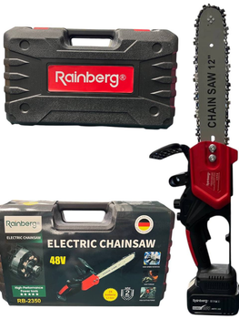 Акумуляторна ланцюгова пила Rainberg RB-2350 (48V, шина 12″)