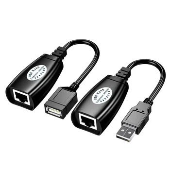 USB удлинитель по RJ45 витой паре до 50м