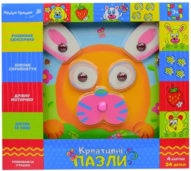 Игрушка Shantou Мозаика 3 детали и 4 карты (KI-7063)
