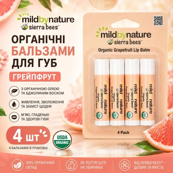 Органічні бальзами для губ Sierra Bees грейпфрут 4 шт. в упаковці