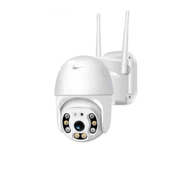 Поворотная Wi Fi IP камера 3 Мп для улицы с ночным видением и датчиком движения (841903)