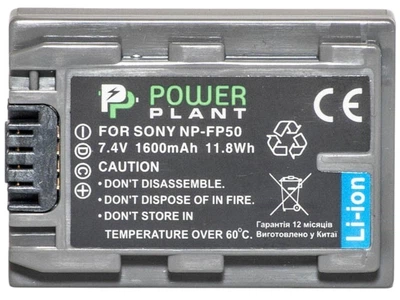 Bateria PowerPlant do Sony NP-FP50 (DV00DV1025)