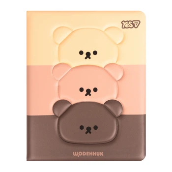 Щоденник шкільний Yes Bearable A5 40 аркушів PU твердий (911691)
