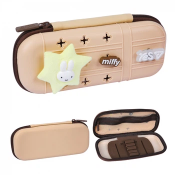 Пенал твердий Yes PHS-4 з силіконовою панеллю Miffy Bunny (533837)