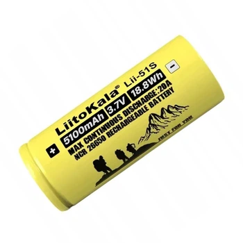 Аккумулятор LiitoKala Lii-51S-PCB 5100 mAh 20A 26650 Li-ion (1047-Lii-51S-PCB)