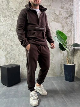 Спортивний костюм утеплений XXL Темно-коричневий (5-1062)