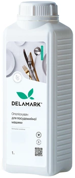 Ополаскиватель для посудомоечной машины DeLaMark 1 л (4820152332264)