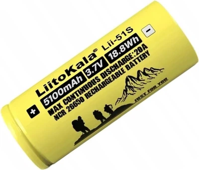 Аккумулятор Liitokala Lii-51S-PCB 5100 mAh 20A 26650 Li-ion