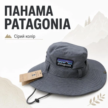 Панама унисекс серого цвета универсальная