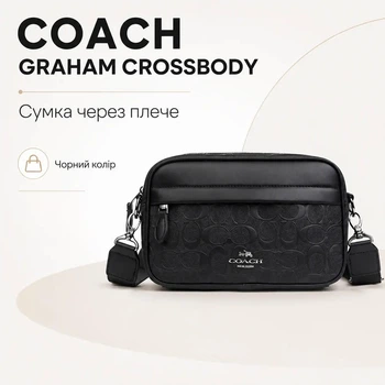 Сумка мужская через плечо Graham Crossbody черная