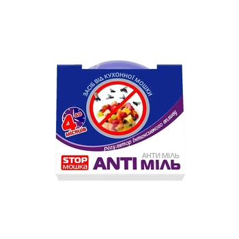 Средство от кухонной мошки Blyskavka Anti Моль