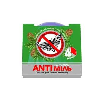 Средство от моли с ароматом Кедру ANTI моль 20 г