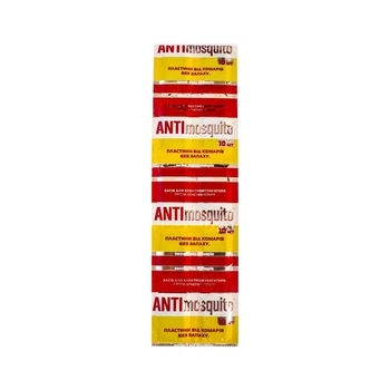 Пластины от комаров Antimosquito 10 шт