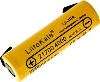 Акумулятор LiitoKala Lii-40A-N 21700 4000mah battery