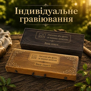 Индивидуальная гравировка на кейсе из фанеры