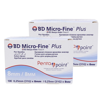 Иглы инсулиновые для шприц ручек MicroFine Becton Dickinson МикроФайн 8 мм (31G x 0,25 мм) №100 - 2 уп. (200 шт.)