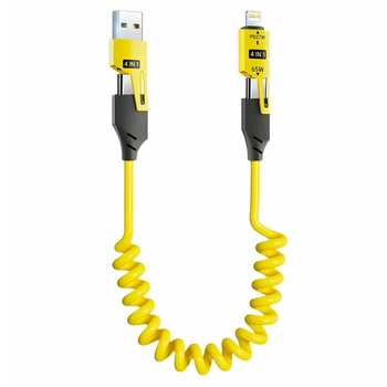 Кабель XON SmartCable Type-C/Type-A - Type-C/Lightning PD 65W 1.5м MultiLink (SC5ACL6W1Y 4593) Желтый