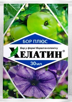 Удобрение Хелатин Бор Плюс 30 мл Киссон