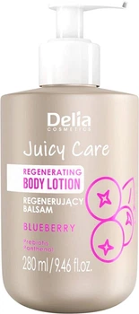 Лосьйон для тіла відновлювальний Delia Cosmetics Juicy Care Чорниця з пребіотиком 280 мл (5906750811581)
