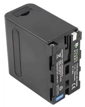 Bateria PowerPlant do Sony NP-F980D (CB970162)