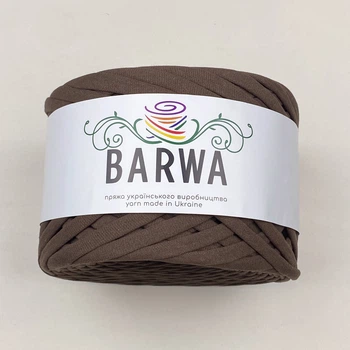 Пряжа стрічкова Barwa трикотажна плоска для в'язання макраме шоколад Арабіка