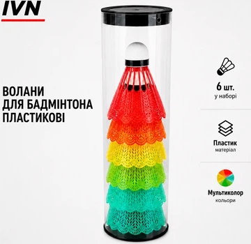 Воланы для бадминтона IVN пластиковые 6 шт мультиколор в пластиковой колбе (IV-1961PL)