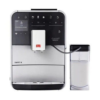 Кофемашина автоматическая Melitta Barista T Smart F83/1-101