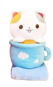 Плед-игрушка Кот в чашке с пледом 120х150 см голубой